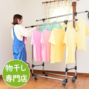 gg~̕ zc @\ KILALA450-1000iIvVjLbv̐FIׂ ̂قX^h x_ zc x_ ܂ ^LX^[ ŃN