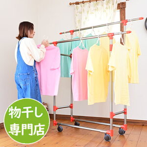 _BLACK FRIDAY ^@gg~̕ zc @\ KILALA450-1000iIvVjLbv̐FIׂ ̂قX^h x_ zc x_ ܂ ^L