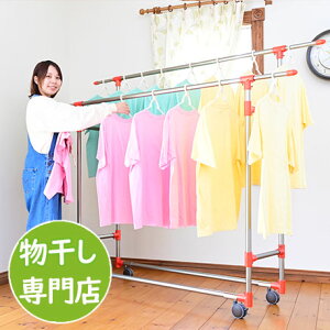 gg~̕X^h KILALA450-1500 󕨊  zc ܂肽  gȒP pi x_  @\ h[ }V^ ^LX^[ ȃXy