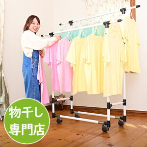 gg~̕ zc @\ KILALA450-1000iIvVjLbv̐FIׂ ̂قX^h x_ zc x_ ܂ ^LX^[ ŃN