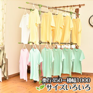 gg~̕X^h  ܂肽 KILALA450t-1000 x_ zc pCvnK[ ^LX^[ ܂肽 [ X^h(jy{ÉHꐻiz