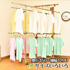 gg~̕ KILALA450-T-1200 Lbv̐FIׂ x_  zc pCvnK[ ƂĂg ^LX^[ňړ ܂肽 [ X^hy{É