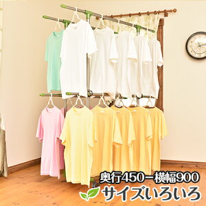 gg~̑@\ KILALA450-T-900  zc ЂƂ炵 x_ pCvnK[ ^LX^[ňړ ܂肽 [ X^h  O y{ÉHꐻ