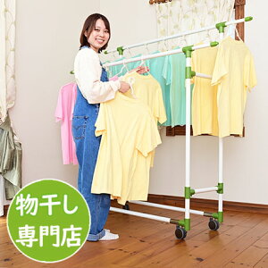 _yVX[p[SALE^@gg~̃A~@\KILALA450-1200 Lbv̐FIׂ x_ O  zc ^LX^[ňړ ܂肽 [ y{ÉHꐻiz