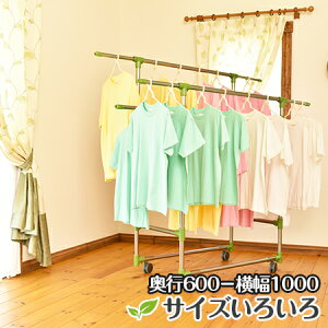 gg~̕X^h  @\ KILALA600-1000 x_ zc ܂ ^LX^[ňړ ܂肽 [ y{ÉHꐻiz