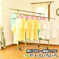 ＼お買い物マラソン ／　トヨトミの折りたたみ 多機能物干し KILALA600-1200 横幅120センチ ベランダ 室…