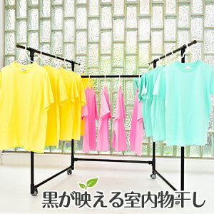 gg~̕X^h ܂肽  ubNF zc ܂肽 RpNg i KILALA-light-^EubNj105cm ܂肽 KтȂ y x [ȒP