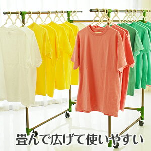 gg~̕X^h  ܂肽 KILALAlight^1000VpS[h  zc x yKȂA~105cm ܂肽 [ȒP {̃J[FV