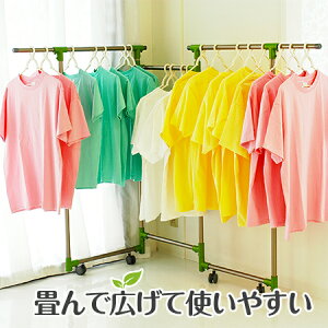 gg~̕X^h X KILALA-light-^600  󕨊  KILALA|Cg|^ s65cm RpNg[ ȃXy[X ^LX^[ł炭炭 ܂ X