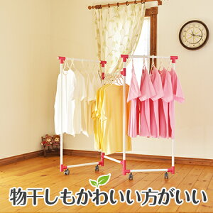 gg~̉ԕ΍  gsv KILALA-light-^600zCg ȃXy[X   󕨊 ܂肽݁@ X^h  ^LX^[ RpNg 