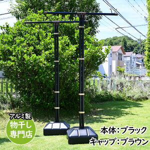 _X[p[SALE ^@gg~̑gݗĕ EB| I T+u[x[X {̐F2FƃLbv5FFgݍ킹đIׂ! ŉf镨X^h O  тȂ 