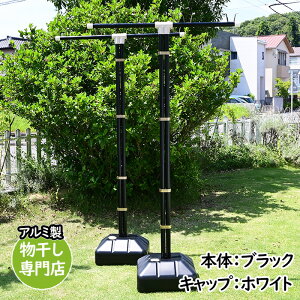 2025NH̐ViIgg~̑gݗĕ EB| I T+u[x[X {̐F2FƃLbv5FFgݍ킹đIׂ! ŉf镨X^h O  тȂ 