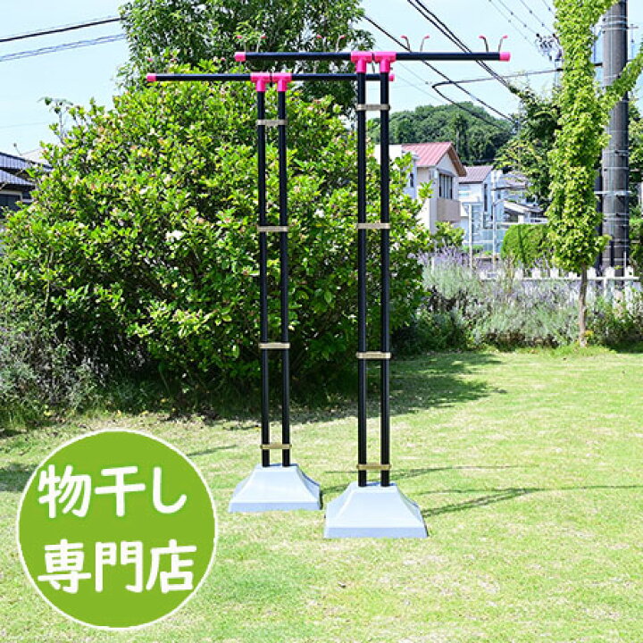 急募！引き取り限定！ 鉄骨ベランダ 階段付き 物干し台 物見台 用途 