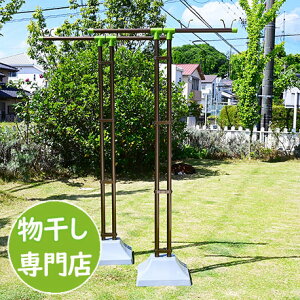 gg~̑gݗĕ EB|HT+vX`bNJo[tRN[gx[X {̐F2FƃLbv9FFgݍ킹đIׂ! ŉf镨X^h O  т