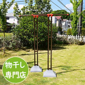 _X[p[SALE ^@gg~̑gݗĕ EB|HT+vX`bNJo[tRN[gx[X {̐F2FƃLbv9FFgݍ킹đIׂ! ŉf镨X^h 