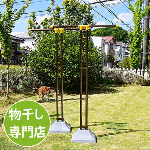 gg~̑gݗĕ EB|HT+vX`bNJo[tRN[gx[X {̐F2FƃLbv9FFgݍ킹đIׂ! ŉf镨X^h O  т