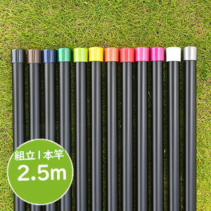 gg~̍ :2.5m{̐F:ubNF gݗĂƈ̌^1{ KтȂA~ vȏ 32pC  O x_EbhfbLɍœK ̂ق