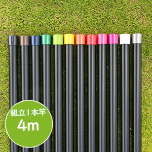 gg~̕ :4m {̐F:ubNF gݗĂƈ̌^1{ KтȂA~ vȏ32pC O x_EbhfbLɍœK ̂ق 󂴂