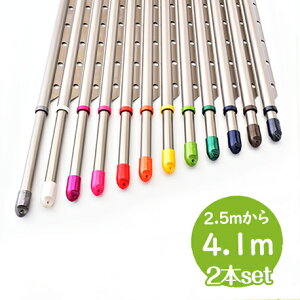 gg~̕ gݗĎ LknK|t 2{Zbg(:2.5m4.1m܂ŐLт){̐FFVpS[hF KтȂA~ nK|tŕŐ󕨂Ȃ 