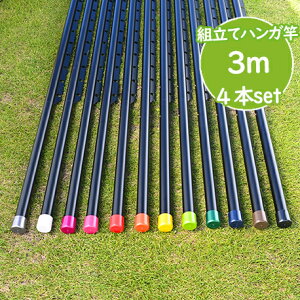 _X[p[SALE ^@gg~̑gݗ nK[|t 4{Zbg :3m {̐F:ubNF gĂƈ̌^1{ƂɂȂnK[|t KтȂA~ Ő