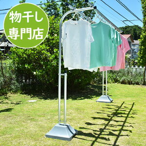 gg~̎KтȂ Б̂ 65Z` LS|HVoF+dvX`bNJo[tRN[gx[Xt(Е120L×2)(^Cv)EbhfbLx_  