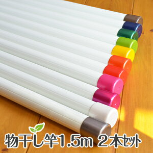gg~̔2{Zbgip×1.4M 1{ ~L[zCgFj Lk܂ V䂩Ԃ牺镨  Lbv̐FIׂ KтȂA~