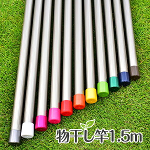 _X[p[SALE ^@2{Zbg TrȂ A~ 30pC 1.5M VpS[hF Lbv̐FIׂ O  x_ɍœK  󕨊 y