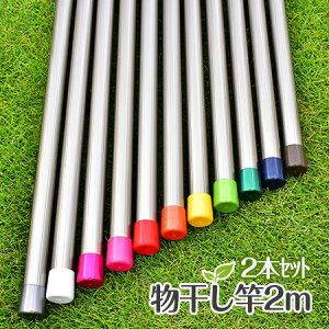 2{Zbg TrȂ A~ 30pC 2m VpS[hF { x_ɍœK  󕨊 y{zy[J[1Nۏ؁zyЖÉH