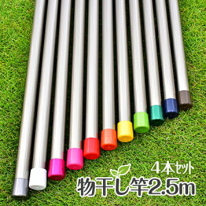 _X[p[SALE ^@4{Zbg TrȂ A~ 30pC×2D5mVpS[hF Lbv̐FIׂ x_ɍœK 킢󕨊y{zy[J[