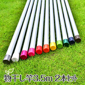 _X[p[SALE ^@2{Zbg TrȂ A~ 30pC 3D5m VoF Lbv̐FIׂ O  x_ ɍœK  󕨊 y{zy