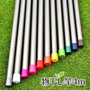  TrȂ A~ i30pC×4m VpS[hFj { 󕨊y{zy[J[1Nۏ؁zyЖÉHꐻiz