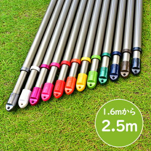 gg~̑gݗĎ Lk i:1.6m2.5m܂ŐLтj{̐F:VpS[hF x_  O V䂩݂邷 x_EbhfbLɍœK 킢