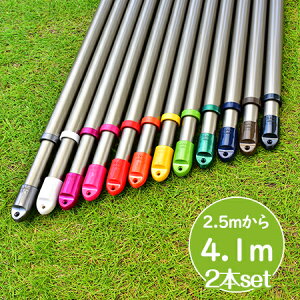 _X[p[SALE ^@gg~̕ gݗĎ Lkۊ 2{Zbg(:2.5m4.1m܂ŐLт){̐FFVpS[hF KтȂA~ V䂩Ƃ镨