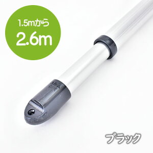 gg~̕ Lkۊ 3{Zbg(:1.5m2.6m܂ŐLт){̐FFVoF KтȂA~ V䂩Ƃ镨 zXN[ɍœKy{ÉHꐻ