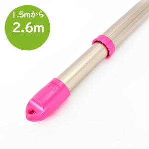 �g���g�~�̕������� �g�ݗ��Ď� �L�k����ۊ� �i�����F1.9m����3.0m�܂ŐL�т�j�V�����p���S�[���h�F �x�����_ �������� ���O �x�����_ �K�тȂ���v�ȃA���~������ �L���b�v�̐F���I�ׂ�