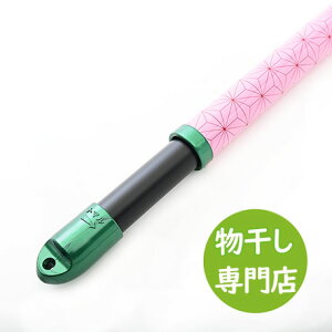 ̗t͗l a  gg~̐Lkۊ(1.5m2.6m܂ŐLт){̃sN 킢  V䂩̕zXN[Ƀsb^Ȃ̂ق KтȂfUCƁy{