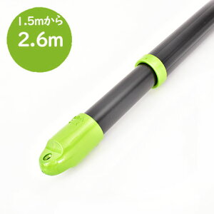 gg~̕ Lkۊ 4{Zbg(:1.5m2.6m܂ŐLт){̐FFubNF KтȂA~ V䂩Ƃ镨 zXN[ɍœKy{ÉH