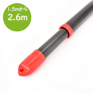 gg~̕ Lkۊ 4{Zbg(:1.5m2.6m܂ŐLт){̐FFubNF KтȂA~ V䂩Ƃ镨 zXN[ɍœKy{ÉH