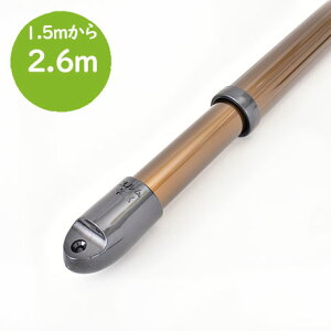 _X[p[SALE ^@gg~̕ Lkۊ 4{Zbg(:1.5m2.6m܂ŐLт){̐FFuYF KтȂA~ V䂩Ƃ镨 zXN[ɍœKy