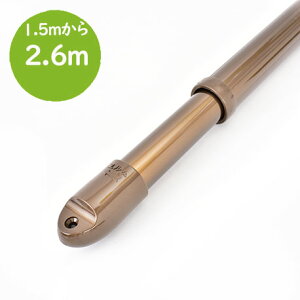 _X[p[SALE ^@gg~̕ Lkۊ 2{Zbg(:1.5m2.6m܂ŐLт){̐FFuYF KтȂA~ V䂩Ƃ镨 zXN[ɍœKy