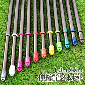 gg~̕ Lkۊ 2{Zbg(:1.3m2.2m܂ŐLт){̐FFuYF KтȂA~ V䂩Ƃ镨 zXN[ɍœK  OɁy{