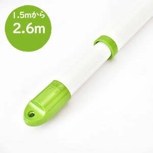 gg~̔Lk 2{Zbgi1.5m2.6m܂ŐLтj~L[zCgF V䂩Ԃ牺镨 KтȂA~󂴂y{ÉHꐻiz