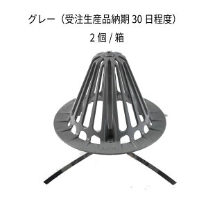 �A���e�b�N �A���h���b�N�X �X�g���[�i�[�L���b�v DSR-17N 2�^�� �����C�p �c�^ �h�����L���b�v���y���������z