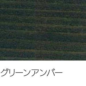 G[r[V[ o[WANA AEgJ[ 3L/16LސFh~@\E؍ޕیhyz