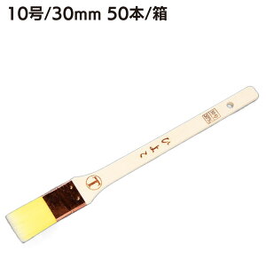 ˍѐ Ђ悱 ڒn   8 10 50{^ ڒnETbVpсyz