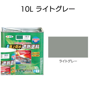 ATqy hՔMhEx_̕\ʉx㏸̗}yz