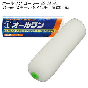 ˍѐ I[ [[ X[ 50{^ 4C` 6C` 13mm 20mm сEό󐫓hpyz