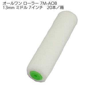 ˍѐ I[ [[ ~h 20{^ 7C` 13mm 20mm сEό󐫓hpyz