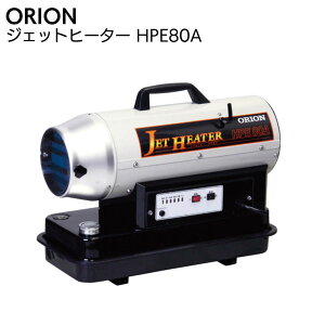 ORION II WFbgq[^[ HPE80Ayz