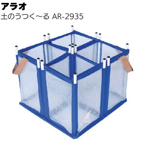 AI ŷ` AR-2935 ŷ쐬p yz